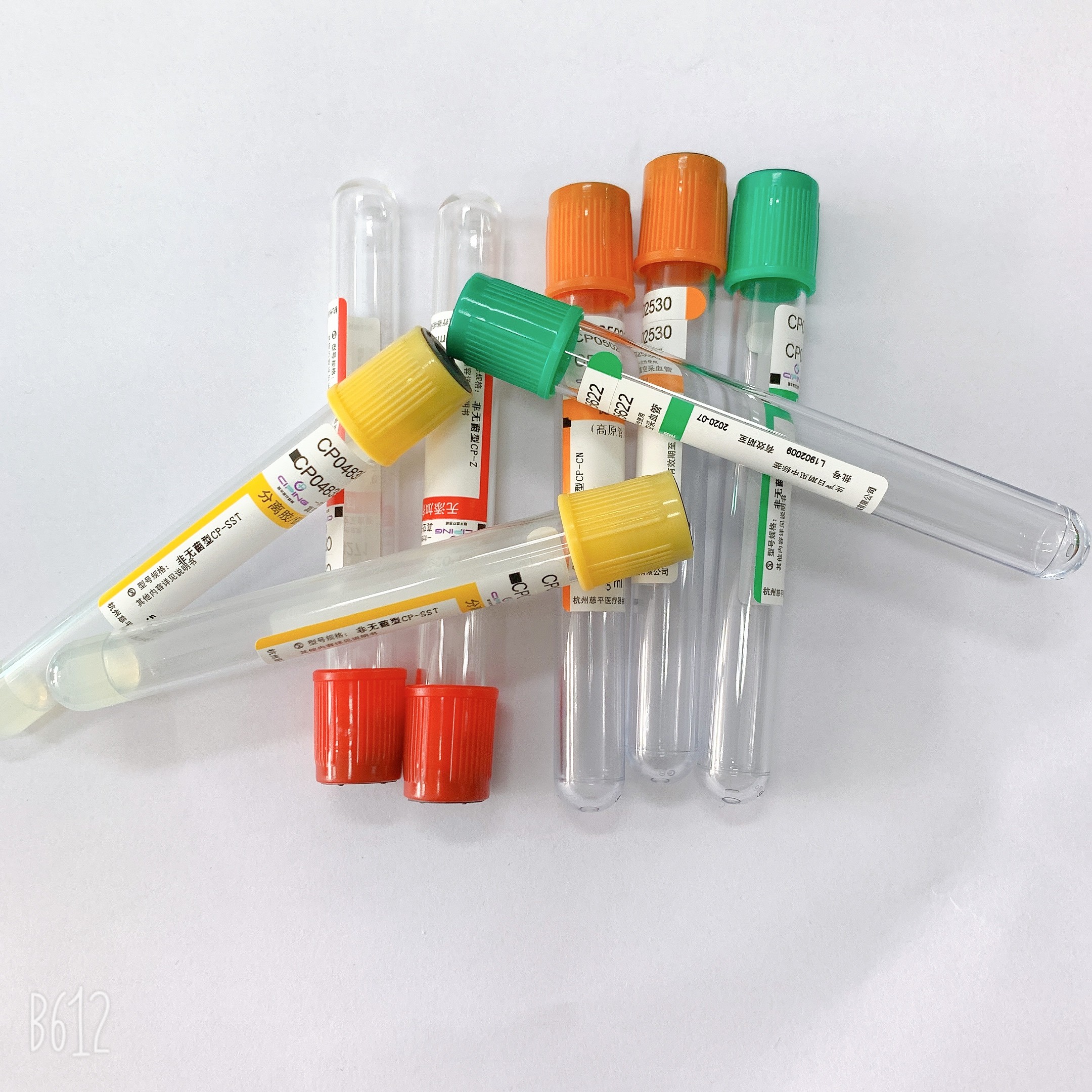 Het Bloed die van veiligheidsvacutainer Buis Gouden Hoogste
